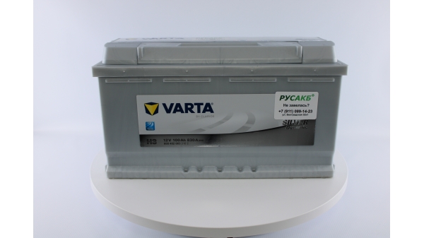 Аккумулятор Varta Silver 100Ач 600 402 083 H3