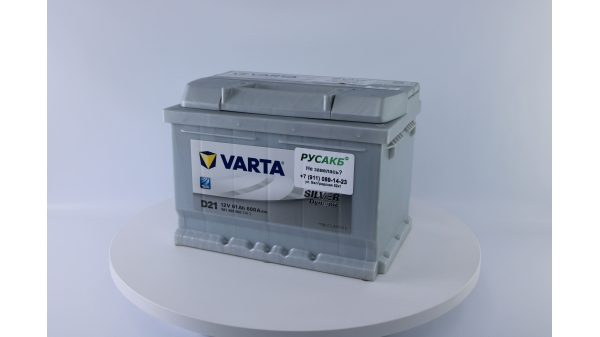 Аккумулятор Varta Silver 61e 561 400 060 D21