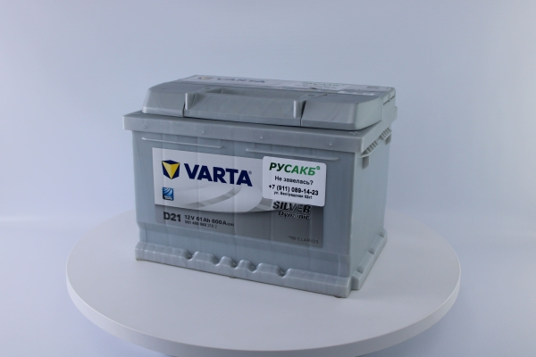 Аккумулятор Varta Silver 61e 561 400 060 D21