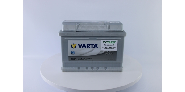 Аккумулятор Varta Silver 61e 561 400 060 D21