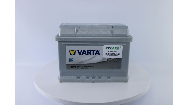 Аккумулятор Varta Silver 61e 561 400 060 D21