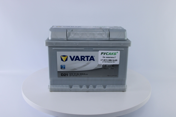 Аккумулятор Varta Silver 61e 561 400 060 D21