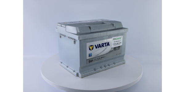 Аккумулятор Varta Silver 61e 561 400 060 D21