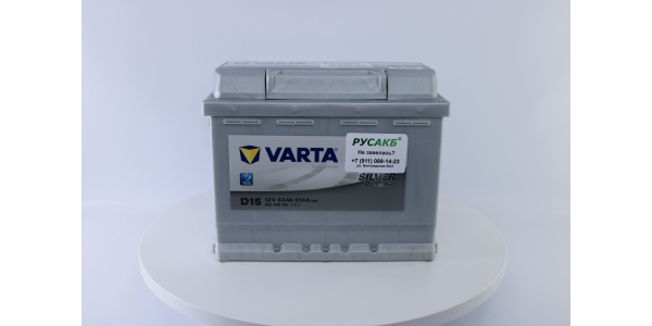 Аккумулятор Varta Silver 63e 563 400 061 D15