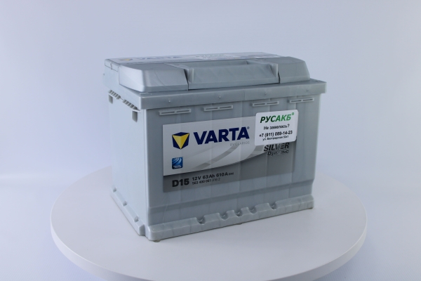 Аккумулятор Varta Silver 63e 563 400 061 D15