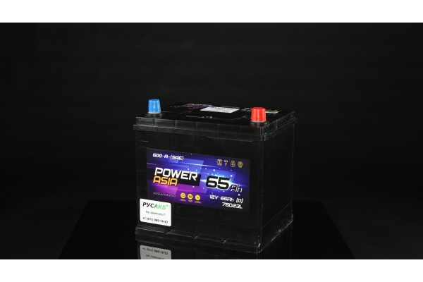 Аккумулятор Power Asia 65 (0) Ah 75D23L