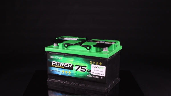 Аккумулятор Power 75Ач L - евро пол низк