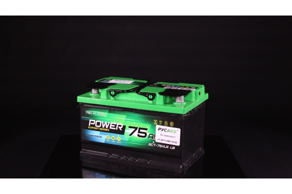 Аккумулятор Power 75Ач L - евро пол низк