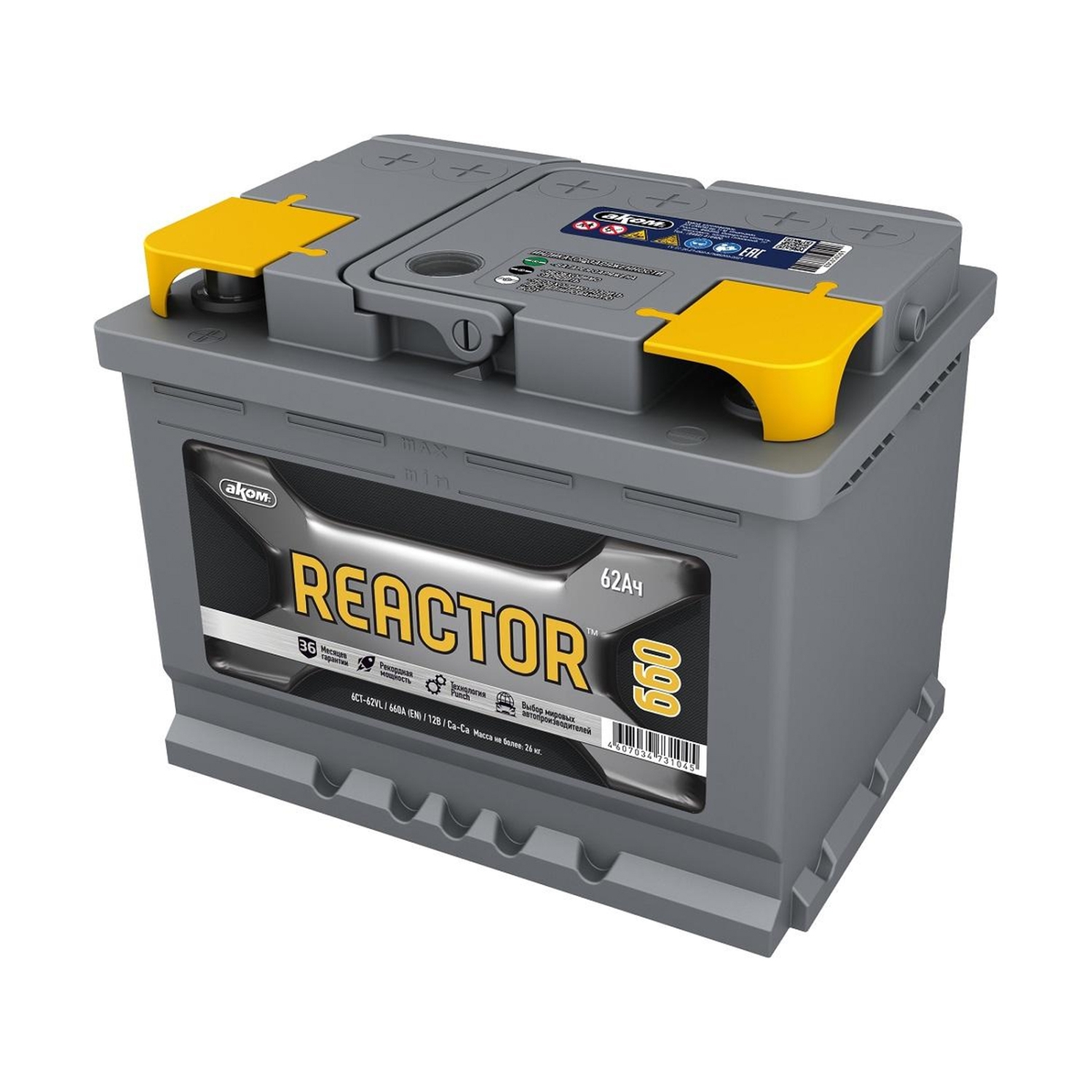 Аком Reactor 62 прям пол, 62 Ач, прямая полярность, 242x175x190 мм, 660 Ампер — купить в Санкт-Петербурге