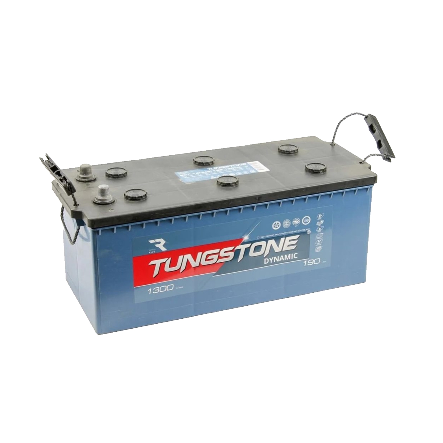 TUNGSTONE DYNAMIC 190 росс .конус, 190 Ач, прямая полярность, 512x223x220 мм, 1300 Ампер — купить в Санкт-Петербурге