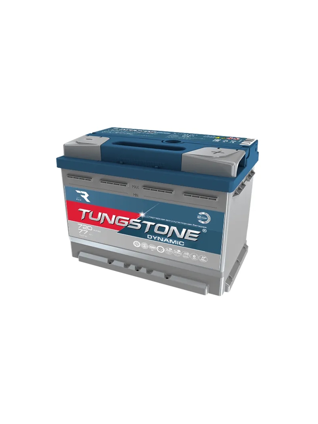 Аккумулятор TUNGSTONE DYNAMIC 70 Ач обр пол