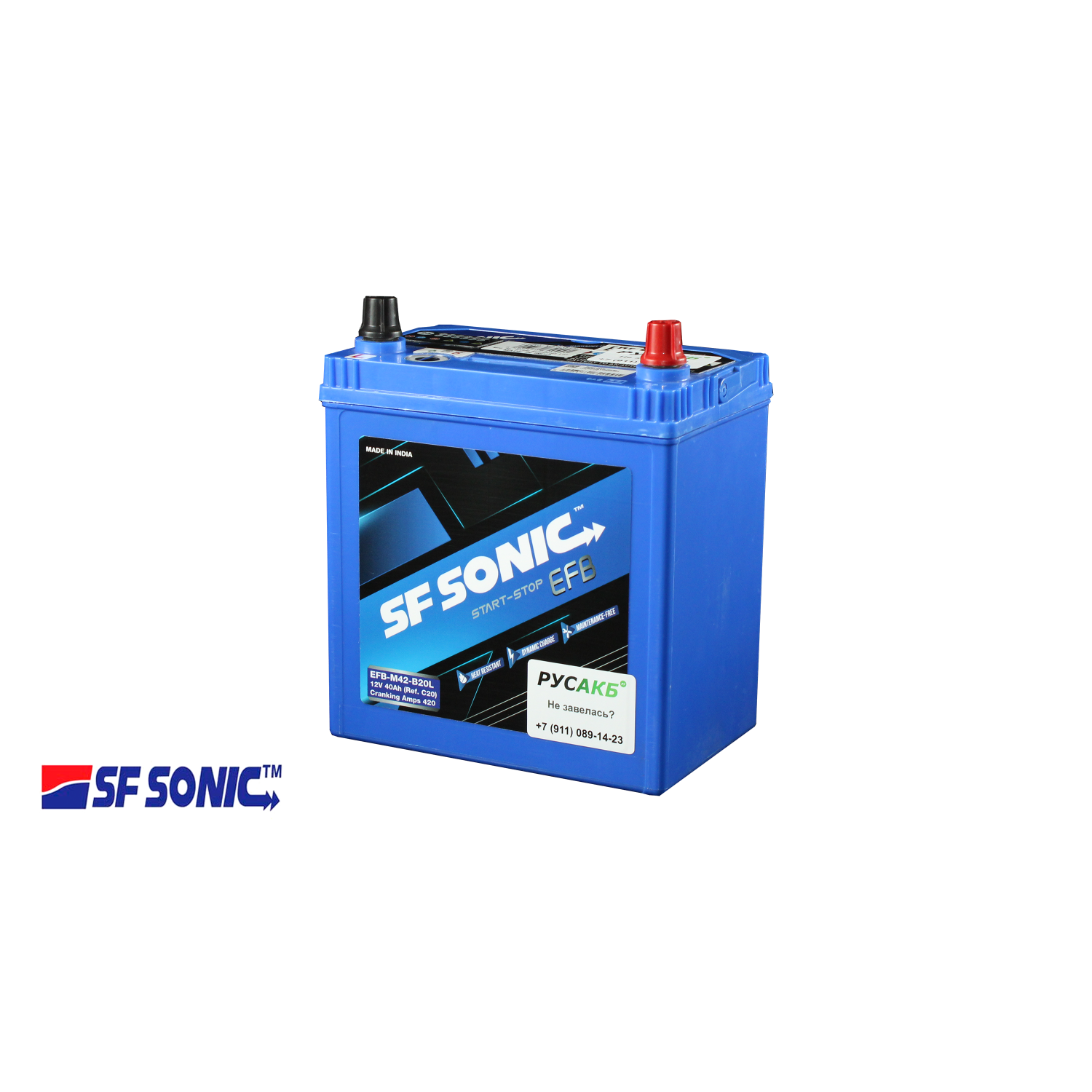 Аккумулятор SF SONIC EFB 6СТ-40.0 (42B20L)