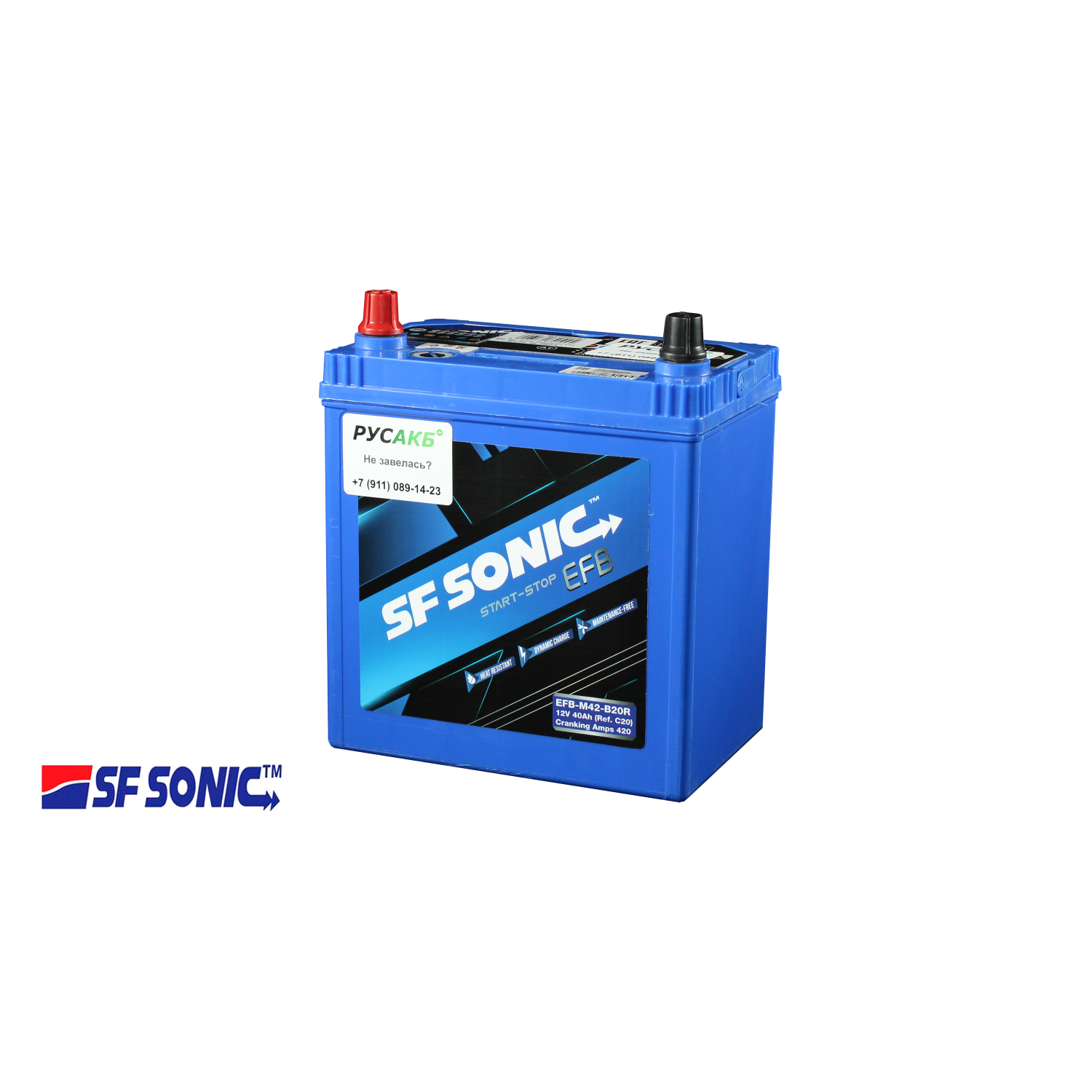 Аккумулятор SF SONIC EFB 6СТ-40.1 (42B20R)