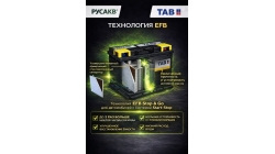 TAB Polar 60.1, 60 Ач, прямая полярность, 242x175x190 мм, 600 Ампер — купить в Санкт-Петербурге