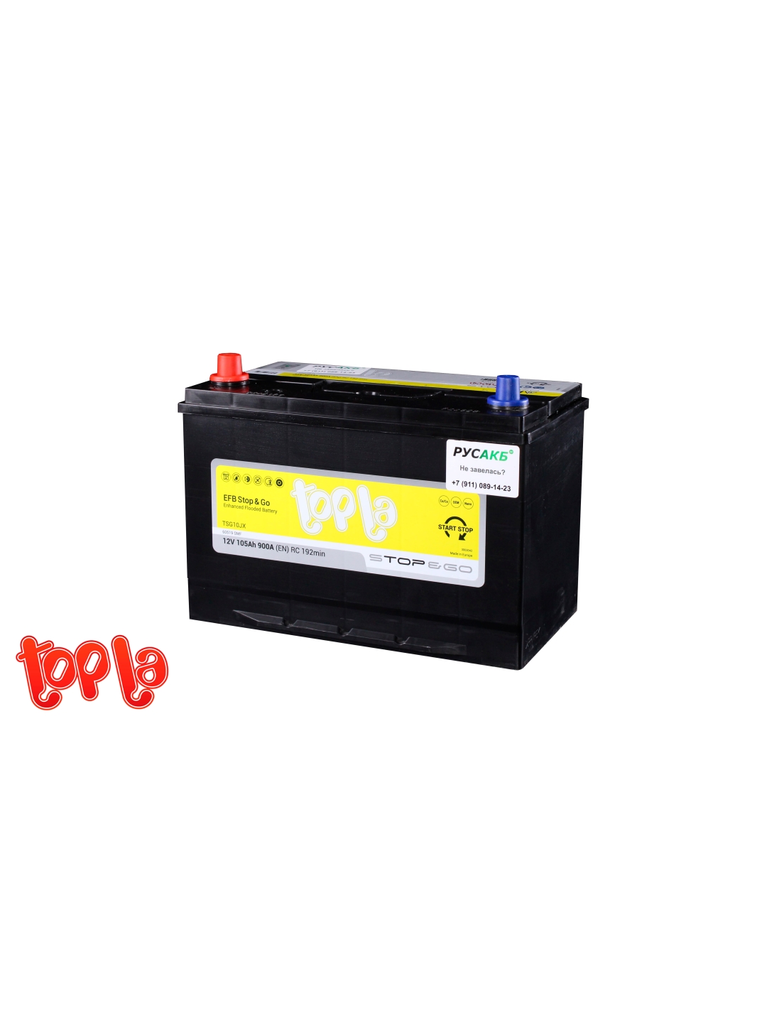 Аккумулятор Topla EFB 105 Ач TSG10JX прям пол