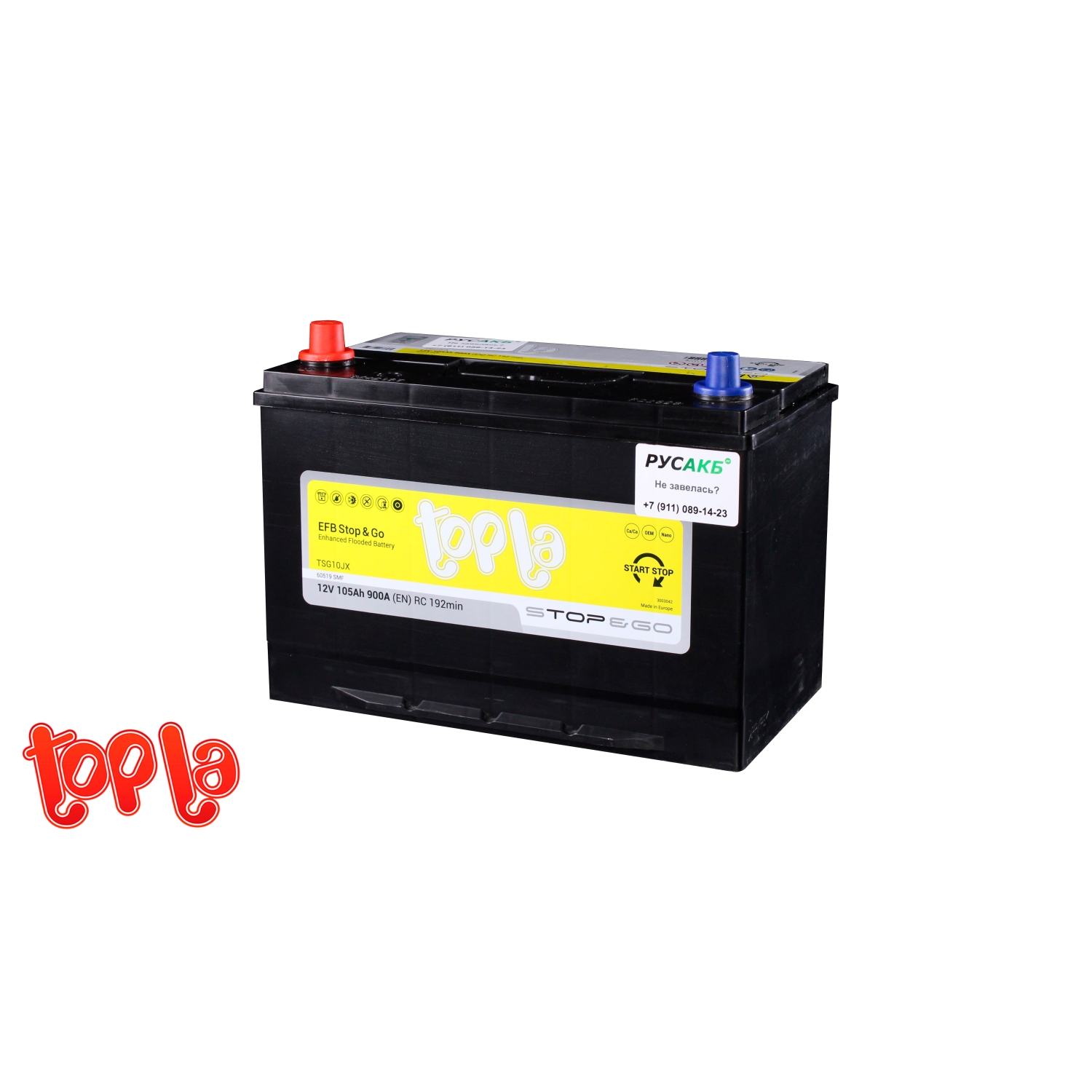 Topla 105 EFB 60519 SMF TSG10JX (112105), 105 Ач, прямая полярность, 303x173x220 мм, 900 Ампер — купить в Санкт-Петербурге