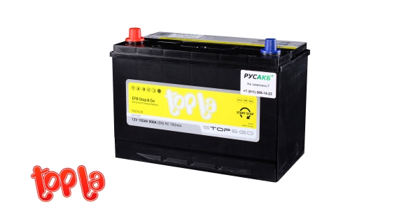 Аккумулятор Topla 105 EFB 60519 SMF TSG10JX (112105)