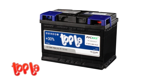 Аккумулятор Topla 78e Top 57549 SMF TT78H (118678) L3