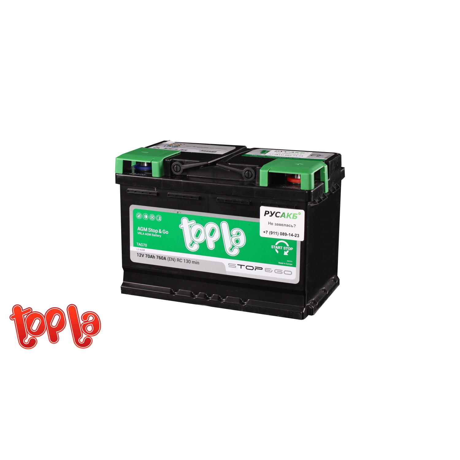 Topla AGM 70R 70 Ач (114070|L3 AGM ED|TAG70), 70 Ач, обратная полярность, 275x175x190 мм, 760 Ампер — купить в Санкт-Петербурге