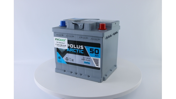 Видео POLUS ARCTIC 6СТ-50.0