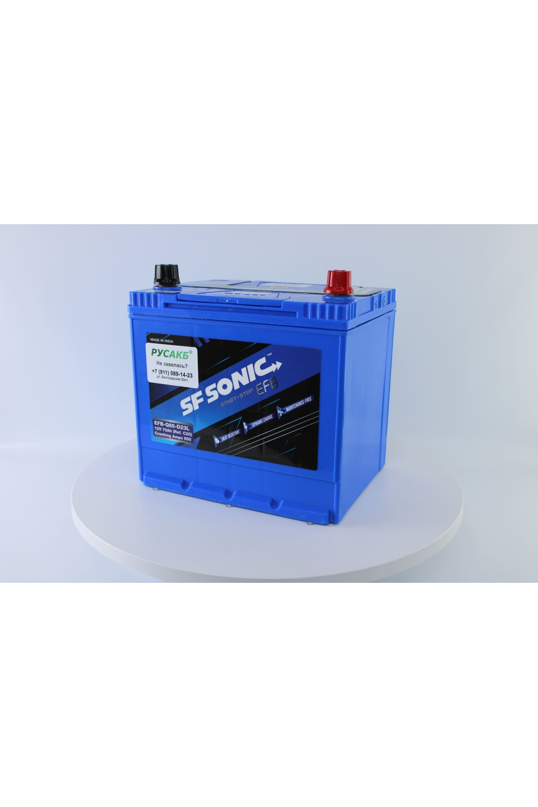 Аккумулятор SF SONIC EFB 70 обр пол 85D23L