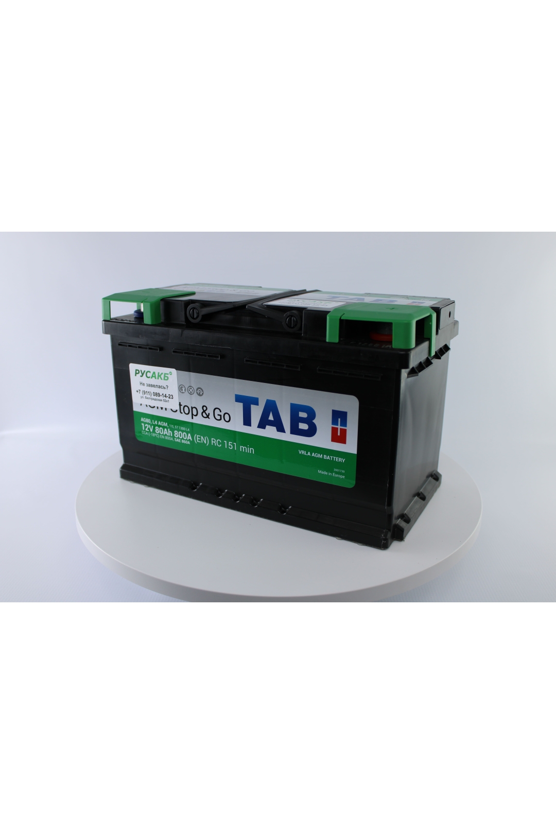 Видео товара Tab agm 80