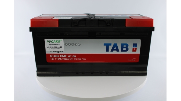 Видео TAB Magic 110.0