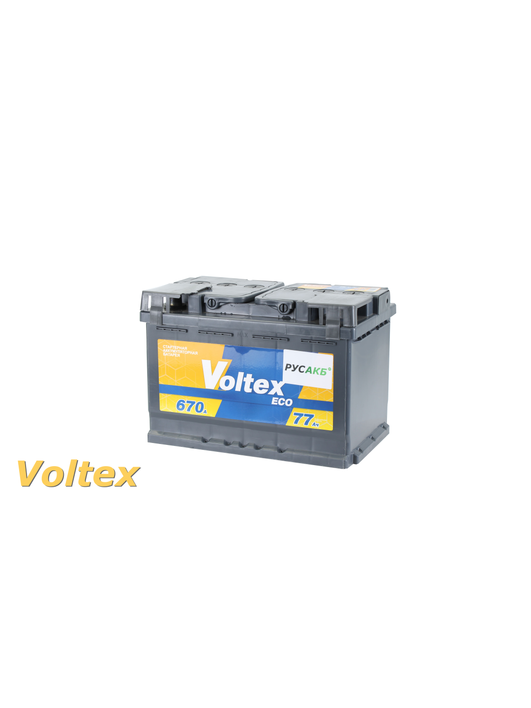 Аккумулятор VOLTEX Eco 77 прям пол