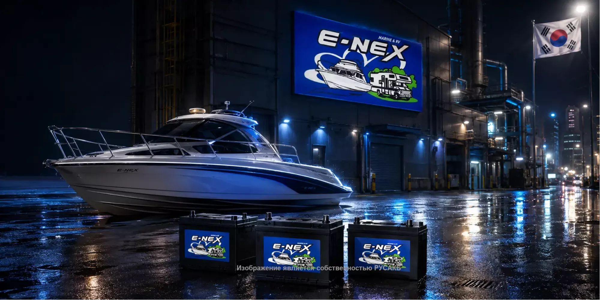 Аккумуляторы E-Nex: подробный разбор технологий и отзывы практиков