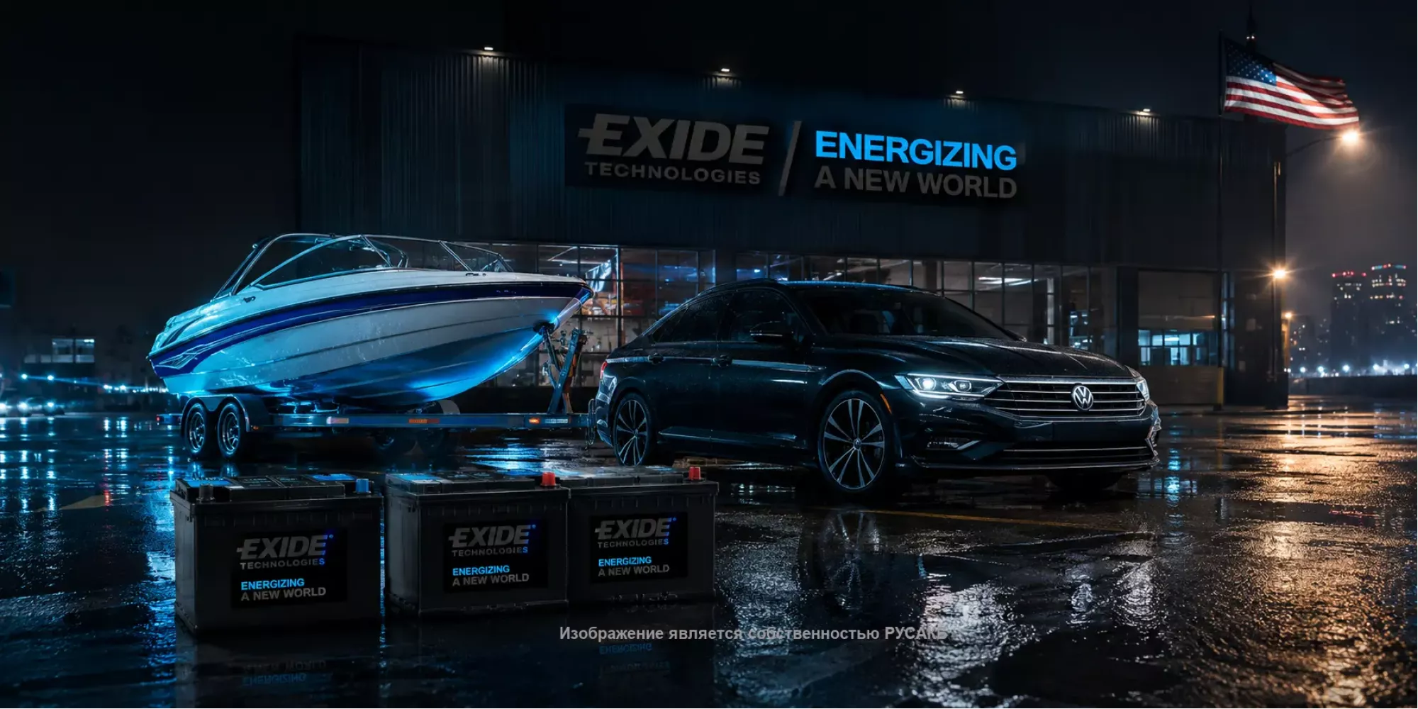 Аккумуляторы Exide: подробный разбор технологий и отзывы практиков
