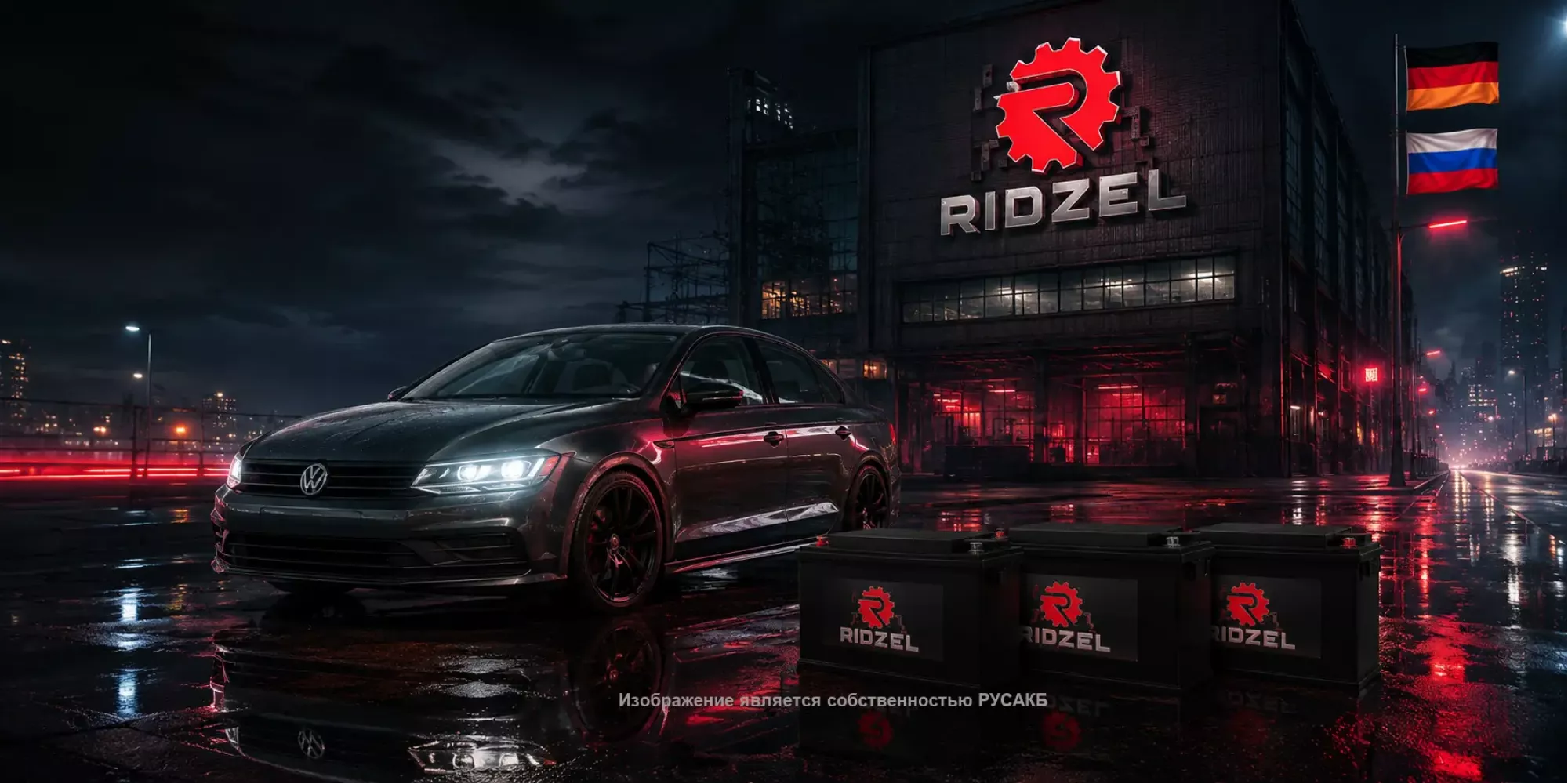 Аккумуляторы Ridzel: подробный разбор технологий и отзывы практиков