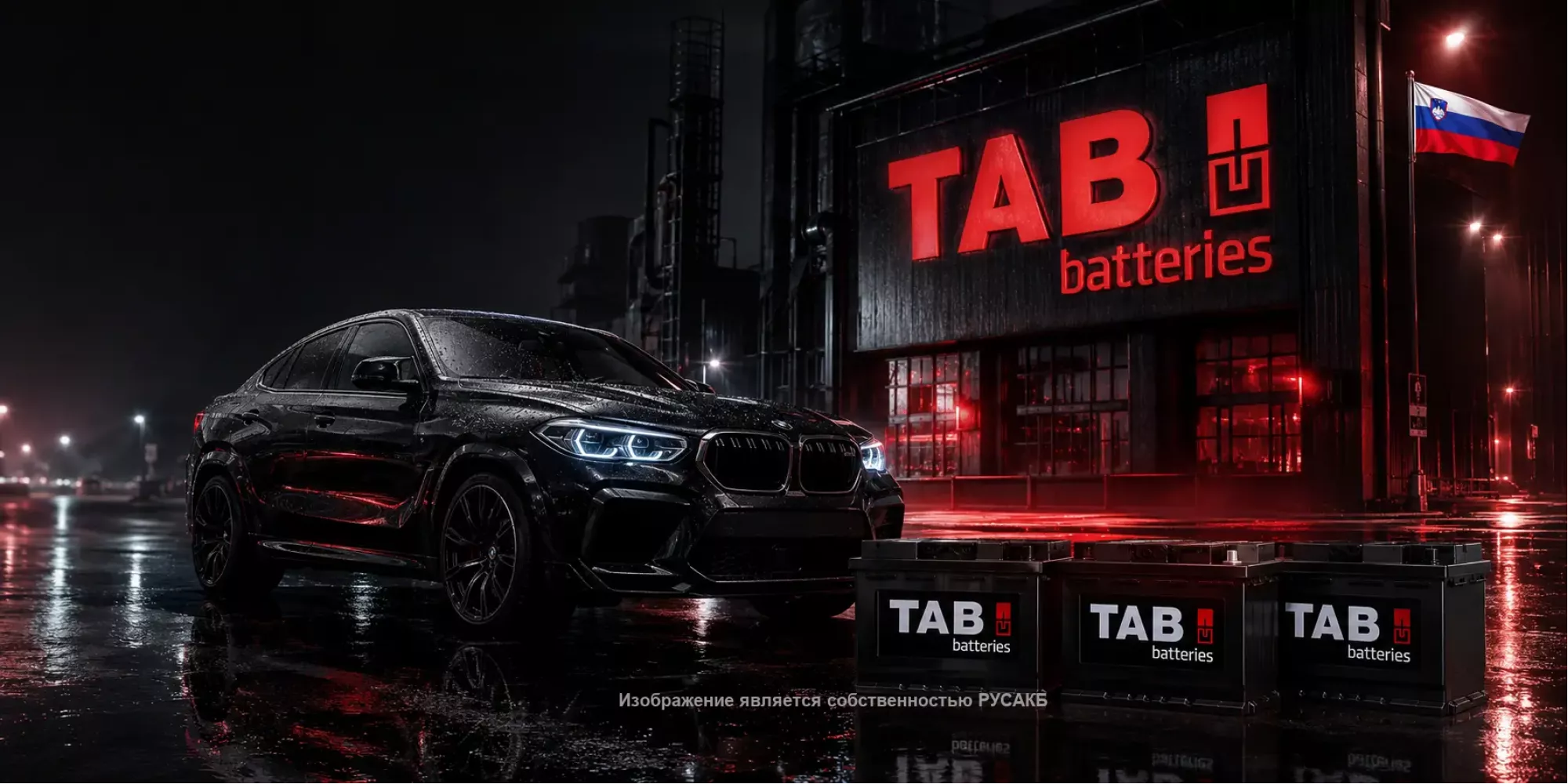 Аккумуляторы TAB: подробный разбор технологий и отзывы практиков