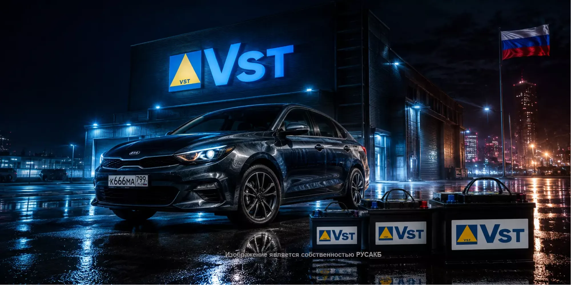 Аккумуляторы Vst: подробный разбор технологий и отзывы практиков