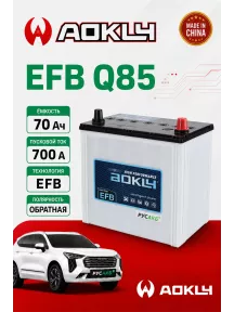 Аккумулятор Aokly EFB 70 Ач обр пол в Спб