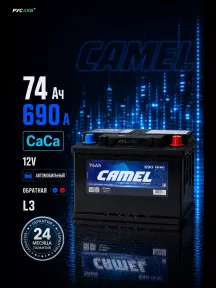Аккумулятор CAMEL L3 74 Ач в Спб