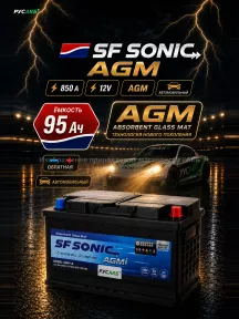 Аккумулятор SF SONIC AGM 95 Ач в Спб