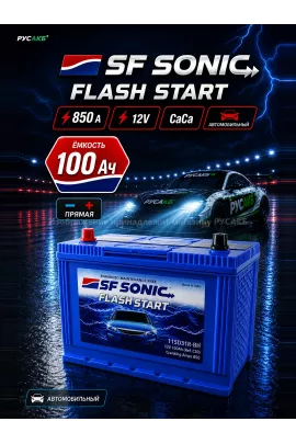 Аккумулятор SF SONIC 100 Ач прям пол 115D31R