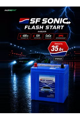 Аккумулятор SF SONIC 35 Ач прям пол 44B20R