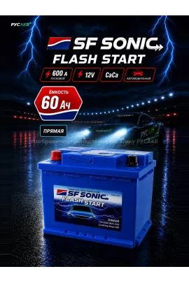 Аккумулятор SF SONIC 60 Ач прям пол