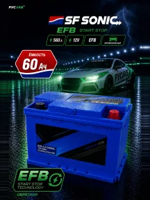 Аккумулятор SF SONIC 62 Ач обр пол в Спб