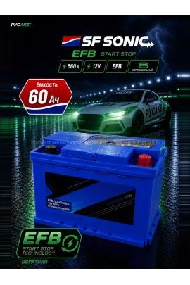 Аккумулятор SF SONIC 62 Ач обр пол
