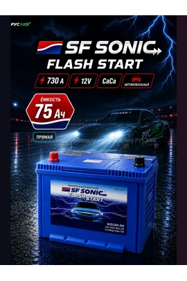 Аккумулятор SF SONIC 75 Ач прям пол 90D26R