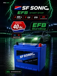 Аккумулятор SF SONIC EFB 40 обр пол 42B20L в Спб