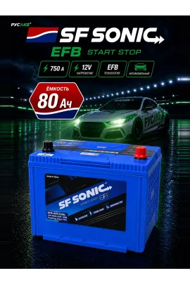 Аккумулятор SF SONIC EFB 80 обр пол 95D26L