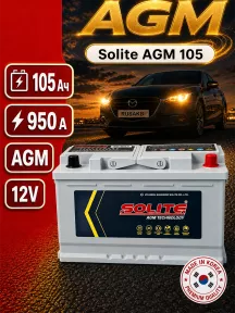 Аккумулятор Solite AGM 105 Ач в Спб