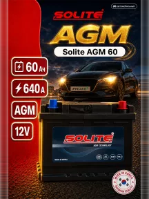 Аккумулятор Solite AGM 60 Ач в Спб