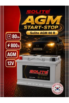 Аккумулятор Solite AGM 80 Ач прям пол