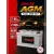 Аккумулятор Solite AGM 95 Ач прям пол