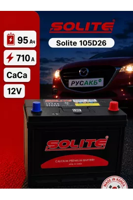 Аккумулятор Solite 105D26 95 Ач
