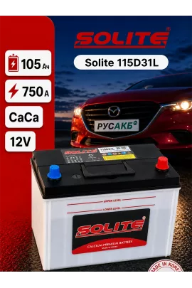 Аккумулятор Solite 115D31L 105 Ач